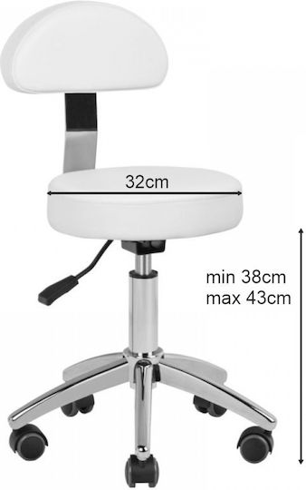 Salon Stools Τροχήλατο Σκαμπό με Πλάτη Λευκό