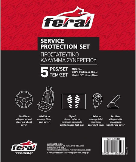 Garage Workshop Protective Cover 5 pcs/set Feral Universal Feral
