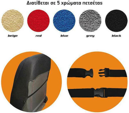3Lines Front Car Covers 2pcs Towel Gray / Black