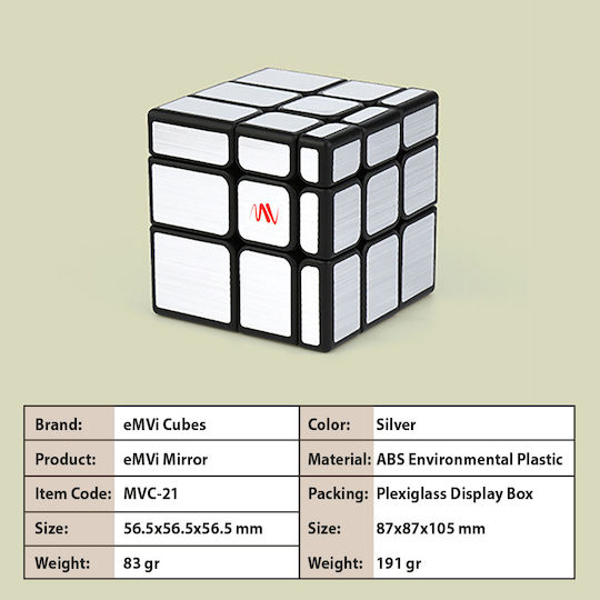 3 Mirror In Display Box Speed Cube MVC-21 1pcs