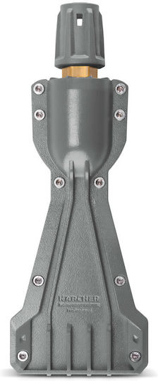Karcher ECO!BOOSTER TR 045 HD/HDS Pressure Washer Nozzle