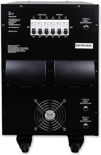 Volt Polska Σταθεροποιητής Τάσης Servo 25000VA