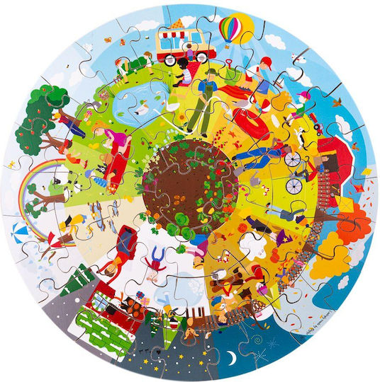Παιδικό Puzzle 50pcs Big Jigs
