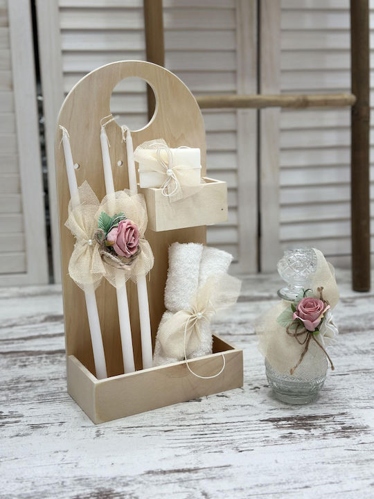 Carousel Monogram Baptism Set Package