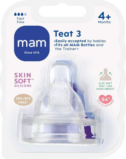 Mam Silicone Baby Bottle Teats Fast Flow for 4+ months 2pcs