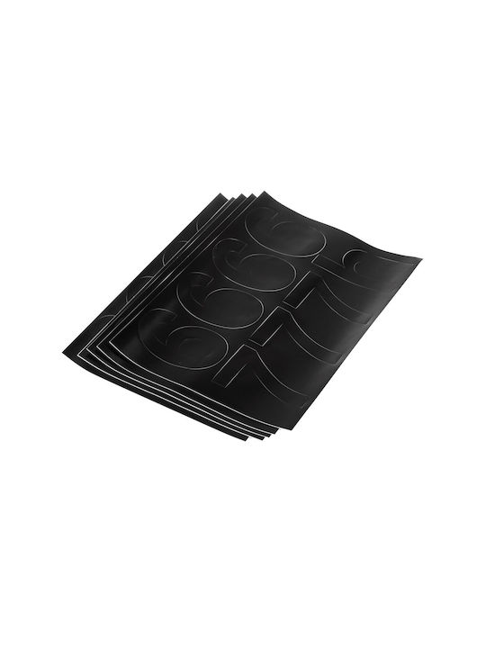 Maclean Energy Επιτοίχιο Εξωτερικό Φωτιστικό LED IP65 12W με Φυσικό Λευκό Φως