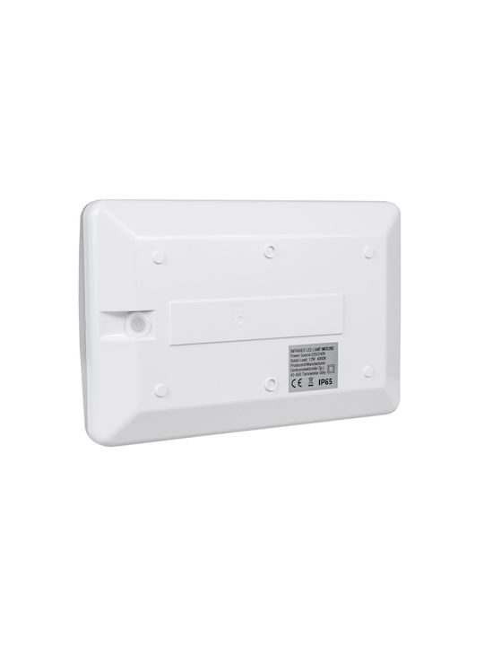 Maclean Energy Επιτοίχιο Εξωτερικό Φωτιστικό LED IP65 12W με Φυσικό Λευκό Φως