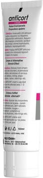 Frezyderm Anticort CE Крем за Екзема 50ml