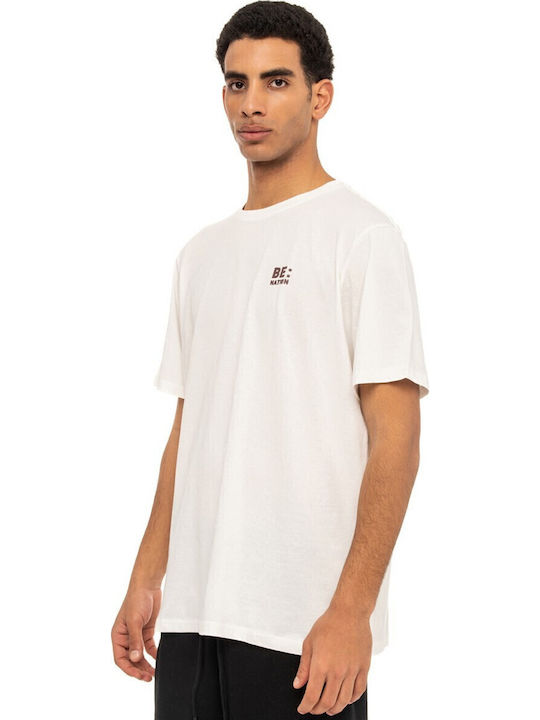 Tricou Bej