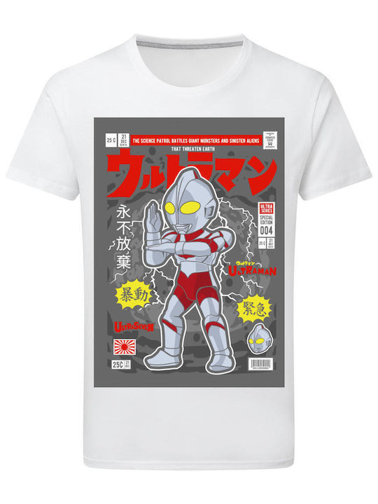 Ultraman T-shirt White