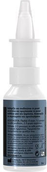 Frezyderm Nazal Cleaner Moist (0.9% NaCl) από 3 Ετών Ρινικό Σπρέι με Θαλασσινό Νερό για Όλη την Οικογένεια 30ml