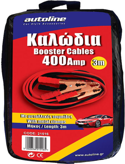 Autoline Καλώδια Εκκίνησης Μπαταρίας Αυτοκινήτου 400A 3m