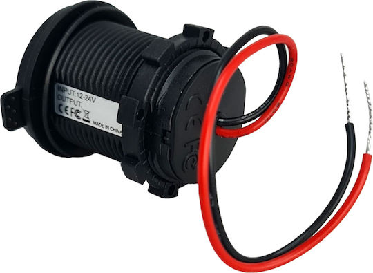Powertech Boat Power Plug with Panels