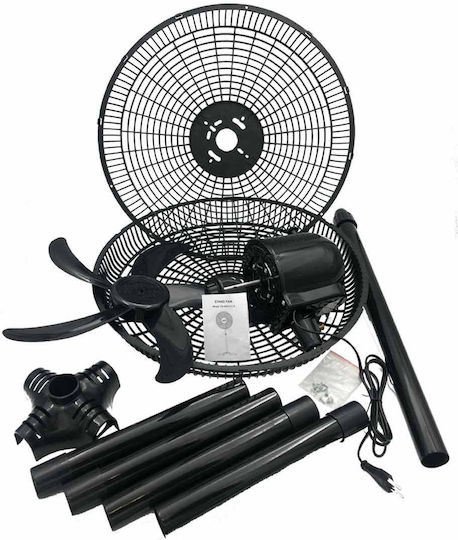Uncle George Ανεμιστήρας Ορθοστάτης 55W Διαμέτρου 49cm Μαύρος