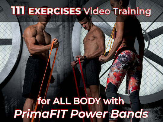 PrimaFit Λάστιχο Γυμναστικής Loop Μπλε 2.08m