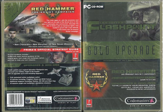 Operation Flashpoint: Gold Upgrade PC Game