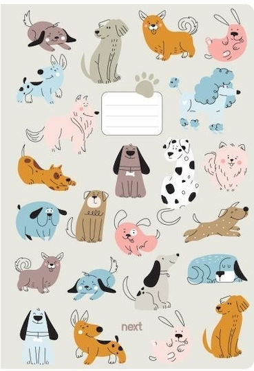 Next Trends Dogs Notebook Pin 17x25cm 40 sheets 6 pieces