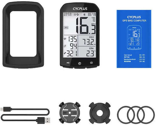 Cycplus Waterproof Wired Bike GPS