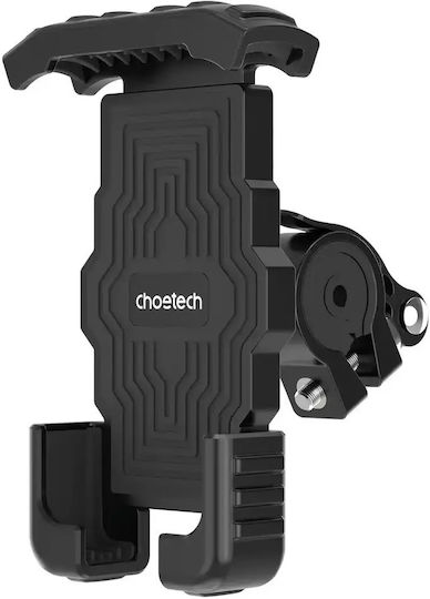 Choetech H067 Suport reglabil pentru bicicletă - negru