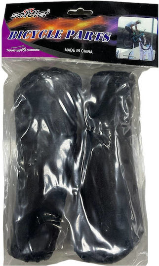 Κάλυμμα Χειρολαβής Ποδηλάτου - Grip - S29-281 - 650813 - Black