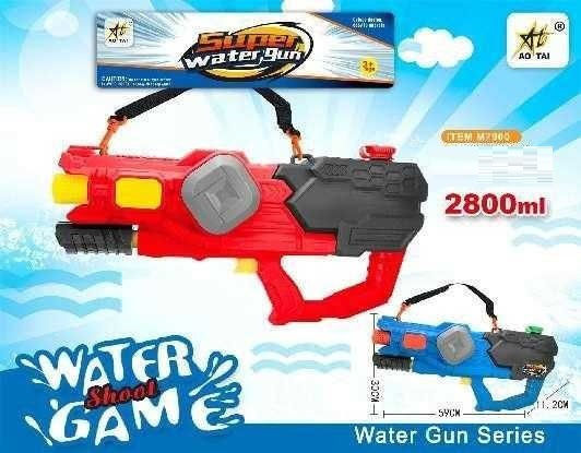 Water Gun 2800ml M7900 306544_r Red