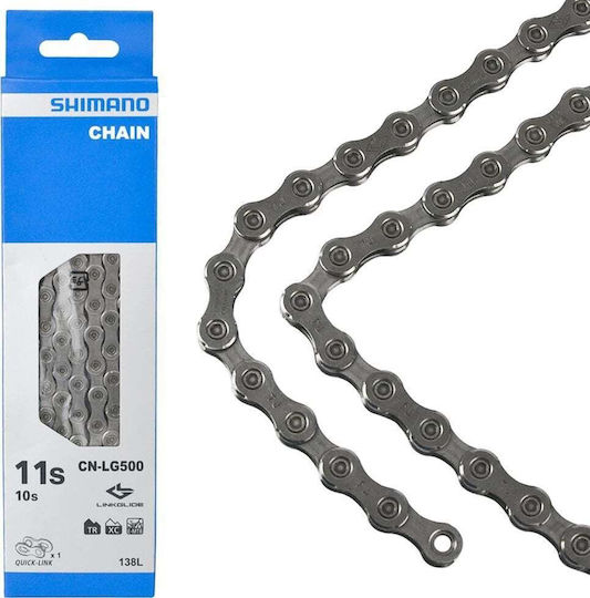 Shimano CN-LG500 138 links