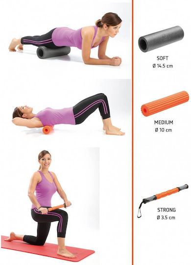 Sveltus 3-in-1 Roller Set role de spumă Multicolor 46cm