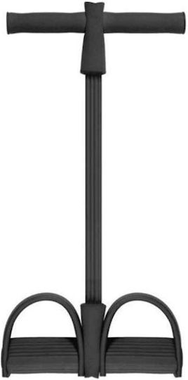 Body Trimmer