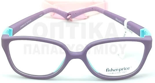 Fisher Price Children's Plastic Eyeglass Frame Purple FPVN006 VLT