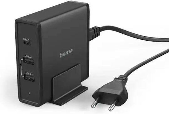 HAMA USB-C Universal Laptop Charger 65W 20V