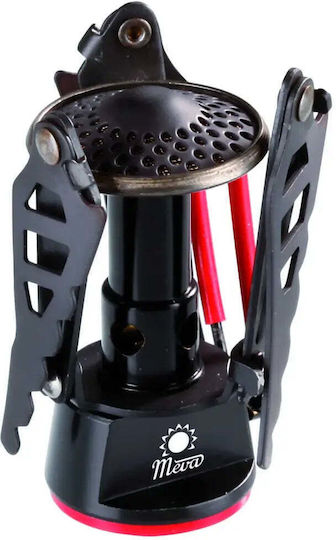 Meva Valve Thread Plită de gătit Cu gaz pentru camping 45x45x70cm