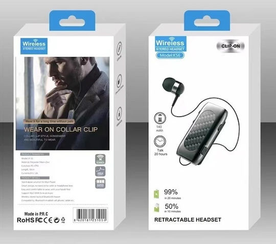 K56 In-ear Bluetooth Handsfree Ακουστικά Ασημί