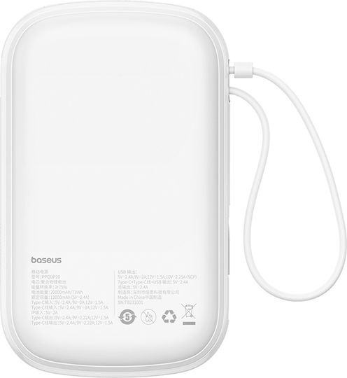 Baseus Qpow Pro+ Power Bank 20000mAh 22.5W με Θύρα USB-A και Θύρα USB-C Power Delivery / Quick Charge 3.0 Λευκό