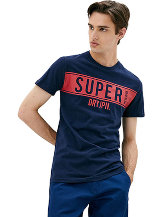 Superdry T-shirt Bărbătesc cu Mânecă Scurtă Albastru marin M1010388A-ADQ