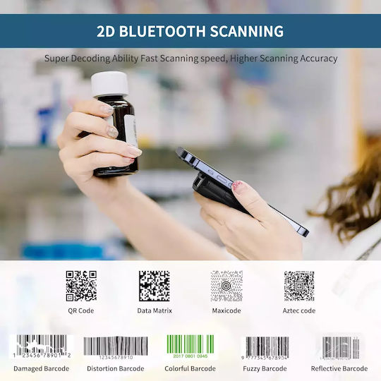 Netum Scanner Χειρός Ασύρματο με Δυνατότητα Ανάγνωσης 2D και QR Barcodes