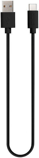 Zhiyun Smooth 5S AI Phone Gimbal with 3 Axis Stabilization and 26 Operating Hours Black