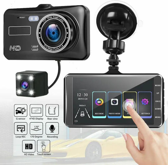 Κάμερα DVR Αυτοκινήτου 1080P