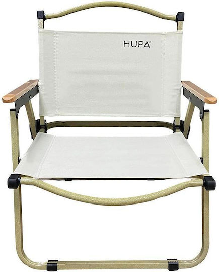 Hupa Small Chair Beach Beige 15x15x61cm