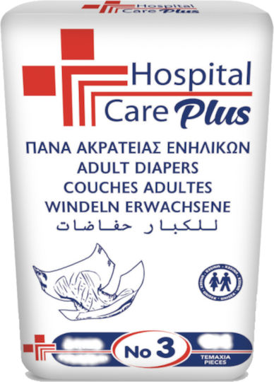 Πάνα Ακράτειας Ενηλίκων Hospital Care Plus Medium 36τμχ