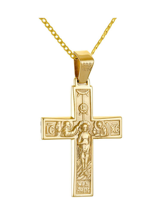 Papoulidis Jewellery Χρυσός Σταυρός 14Κ Διπλής Όψης Papoulidis Jewellery Χρυσός Σταυρός 14Κ Διπλής Όψης