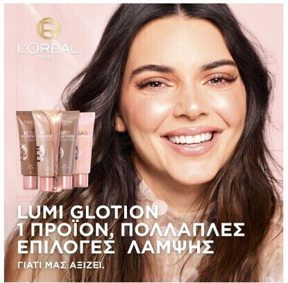 L'Oreal Paris Liquid Medium Glow - 903 40ml