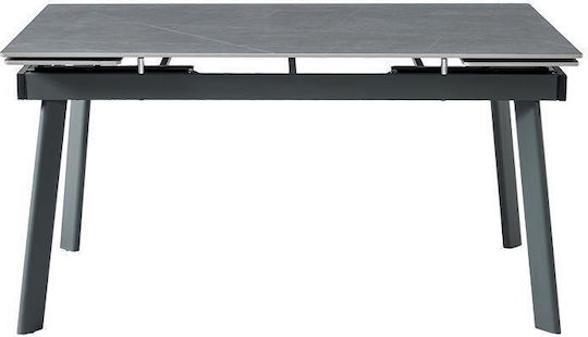 Bruno Τραπεζαρίας Επεκτεινόμενο Γκρι 150+60x90x76εκ. Bruno Τραπεζαρίας Επεκτεινόμενο Γκρι 150+60x90x76εκ.