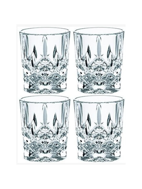 Nachtmann Set de Pahare Pahar pentru shot din Cristal în Culoare Alb 55ml 4buc