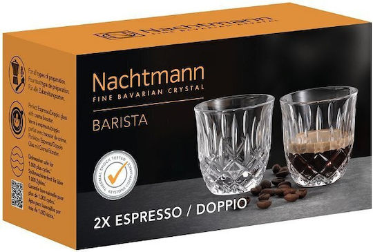 Nachtmann Noblesse Ποτήρι από Κρύσταλλο