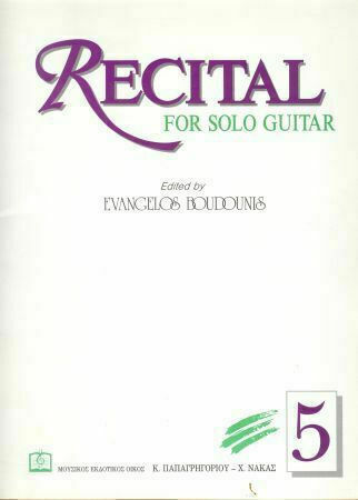 Panas Music Recital for Solo Guitar 5 за Китара