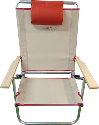 Hupa Small Chair Beach Aluminium with High Back Beige 56.5x59x81cm