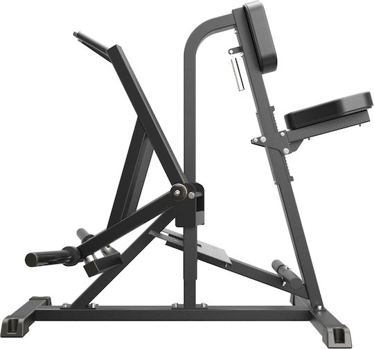 Impulse Multifunktionales Trainingsgerät