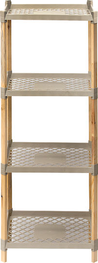 FixWood Boden Badezimmerregal Kunststoff 45x38x112cm Beige