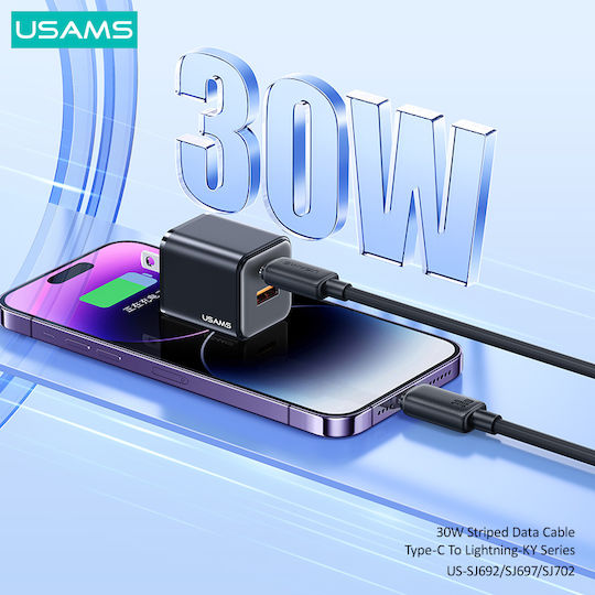 Usams Series USB-C zu Lightning Kabel 30W Schwarz 3m (SJ702USB01)