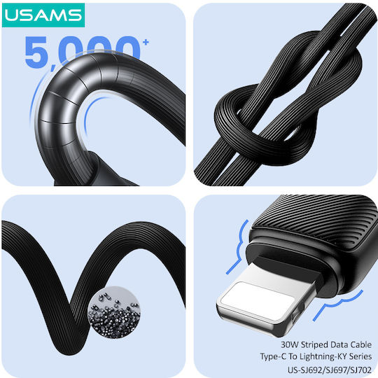 Usams Series USB-C to Lightning Cable 30W Λευκό 2m (SJ697USB02)
